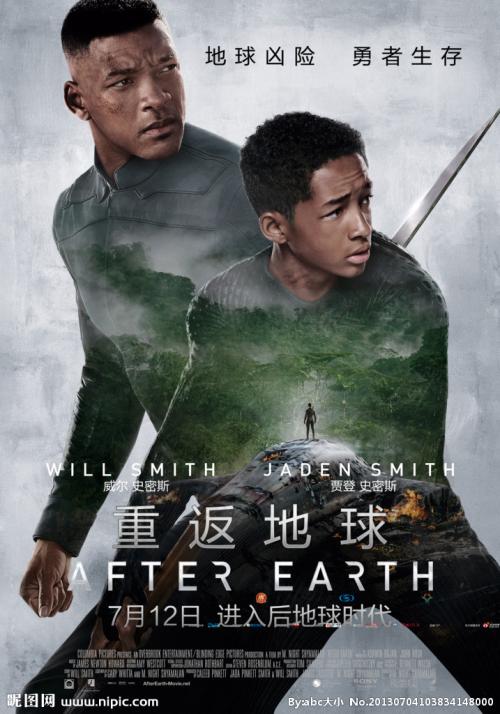 做个精仿韩国嘉泉大学文凭毕业证