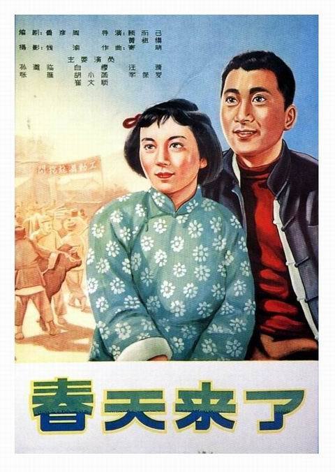 做个植物检疫证书